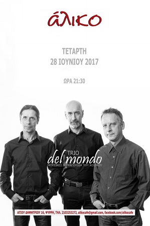 trio del mondo poster