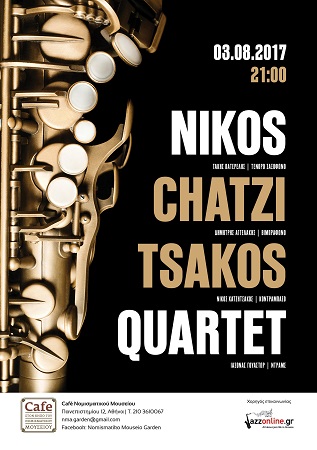 Nikos Chatzisakos quartet 03082017