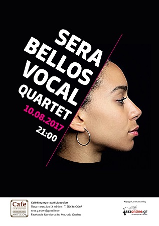 SERA BELLOS 10082017