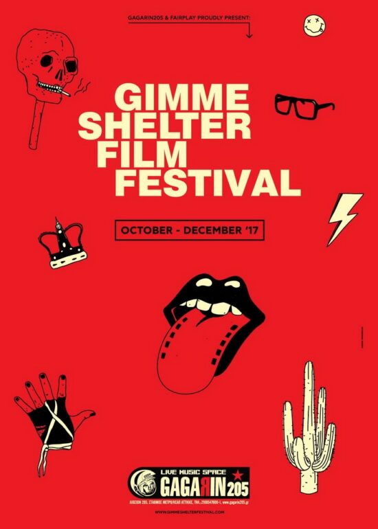 GIMME SHELTER FILM FESTIVAL- ΔΕΥΤΕΡΑ 6 Νοεμβρίου – Pulp & All Things Must Pass
