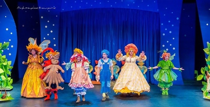 ΚΑΡΜΕΝ ΡΟΥΓΓΕΡΗ | ΕΟΡΤΑΣΤΙΚΟ ΠΡΟΓΡΑΜΜΑ ΠΑΡΑΣΤΑΣΕΩΝ