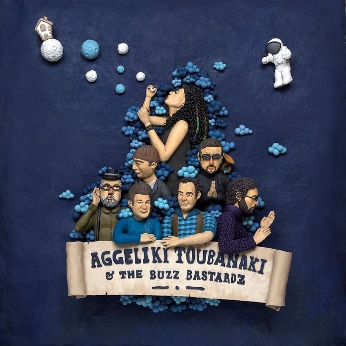 ΤΟΥΜΠΑΝΑΚΗ | HALF NOTE