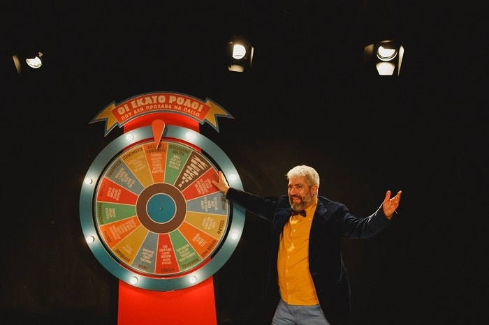 «Οι 100 ρόλοι που δεν πρόλαβα να παίξω» | ΑΘΗΝΑΪΣ ΠΟΛΥΧΩΡΟΣ ΠΟΛΙΤΙΣΜΟΥ