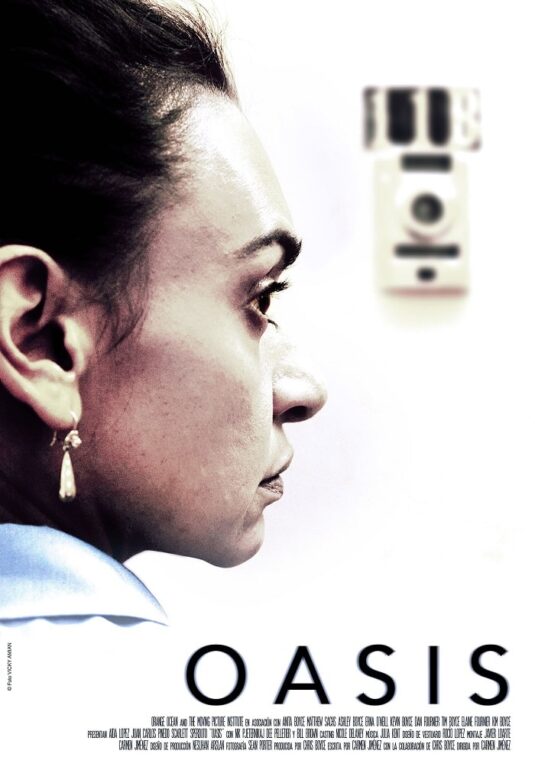 “Επικράτεια γυναικών” Κύκλος σύγχρονου ισπανικού κινηματογράφου στην Ελληνοαμερικανική Ένωση