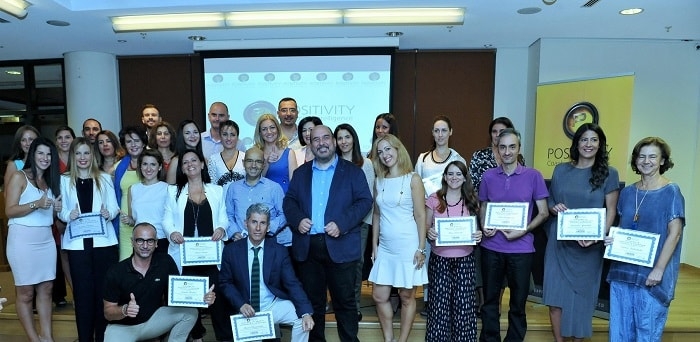 Coaching Mastery Day | Τρίτη 11 Σεπτεμβρίου 2018 | Μέγαρο Μουσικής Αθηνών