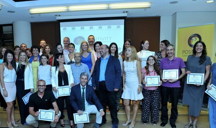 Coaching Mastery Day | Τρίτη 11 Σεπτεμβρίου 2018