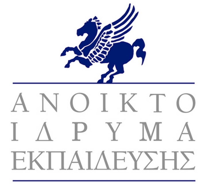Ανοικτό Ίδρυμα Εκπαίδευσης: Γνώση – Μόρφωση – Εξέλιξη