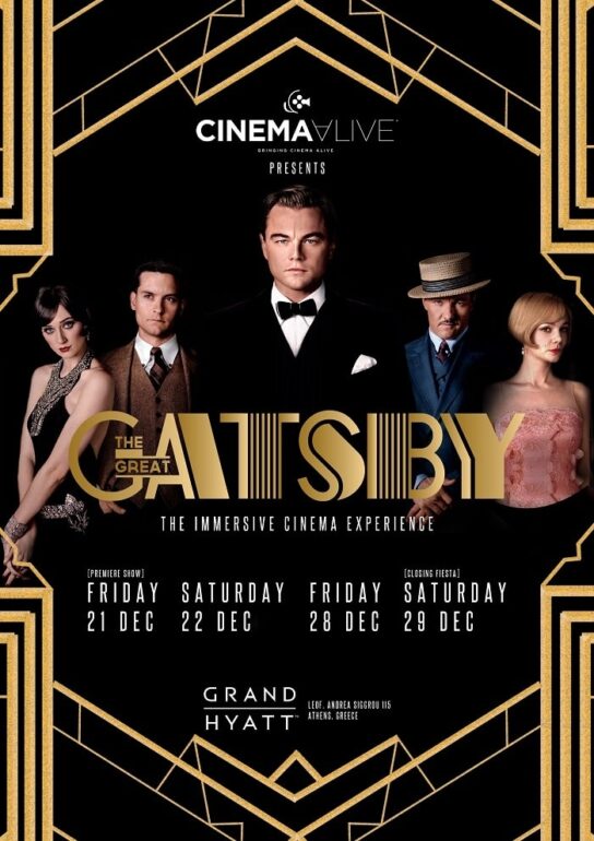 «The Great Gatsby – Cinema Alive» | στο GRAND HYATT ATHENS τα Χριστούγεννα