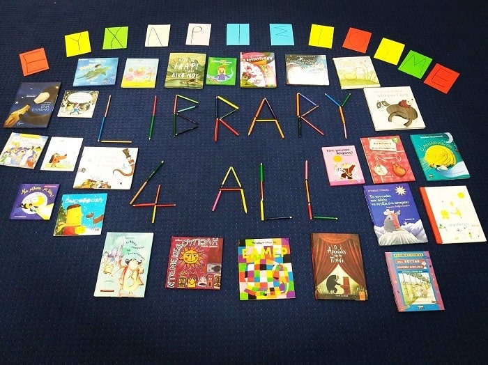 Skrow.Theater | Κοινωνικές δράσεις από το Θέατρο Ρετρό | Φλόγα & Library4all