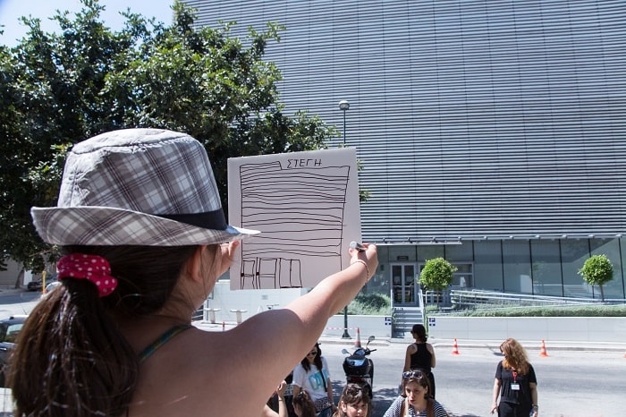 ΕΚΠΑΙΔΕΥΤΙΚΑ ΠΡΟΓΡΑΜΜΑΤΑ ΣΤΟ ΙΔΡΥΜΑ ΩΝΑΣΗ Μάιος – Ιούνιος