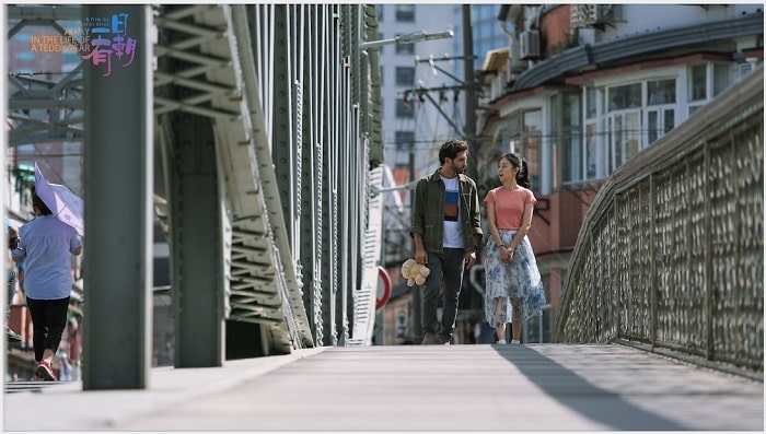 “A day in the life of a teddy bear” – ΕΛΛΗΝΟΚΙΝΕΖΙΚΗ ΤΑΙΝΙΑ