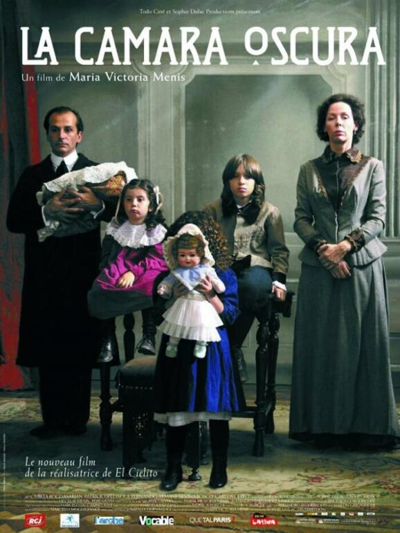 «Ο σκοτεινός θάλαμος» της Αργεντινής στη Δροσιά