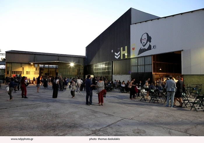 Έναρξη υποβολής προτάσεων για το καλλιτεχνικό πρόγραμμα του 2020