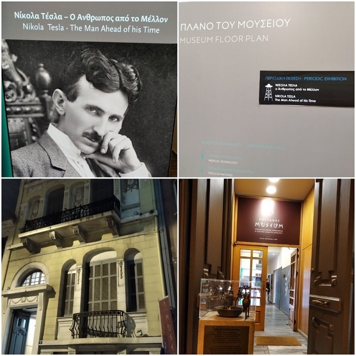 Βρεθήκαμε στα εγκαίνια της έκθεσης ‘Νικόλα Τέσλα, ο Άνθρωπος από το Μέλλον’, στο Μουσείο Κοτσανά Αρχαίας Ελληνικής Τεχνολογίας