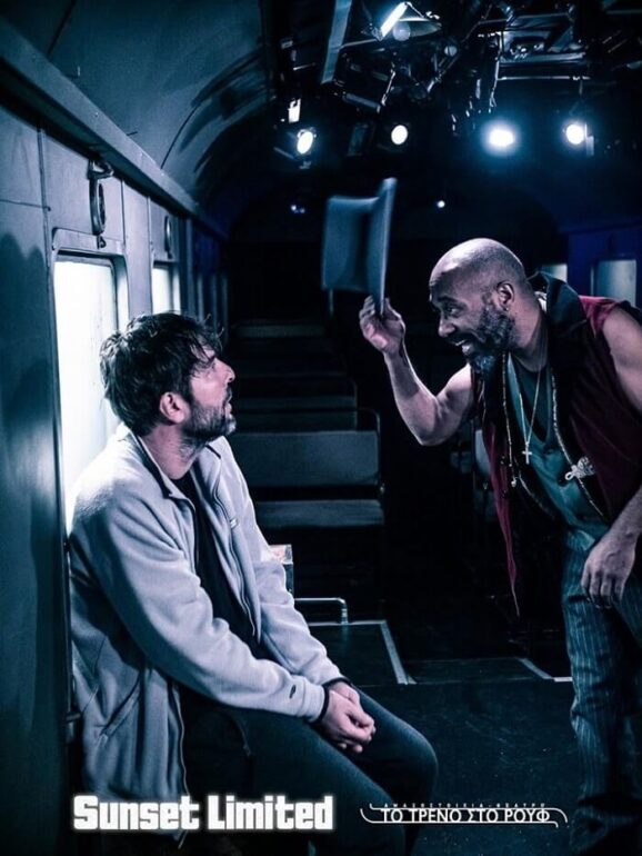 Είδαμε την παράσταση ‘Sunset Limited’ στην Αμαξοστοιχία-Θέατρο ‘Το Τρένο στο Ρουφ’