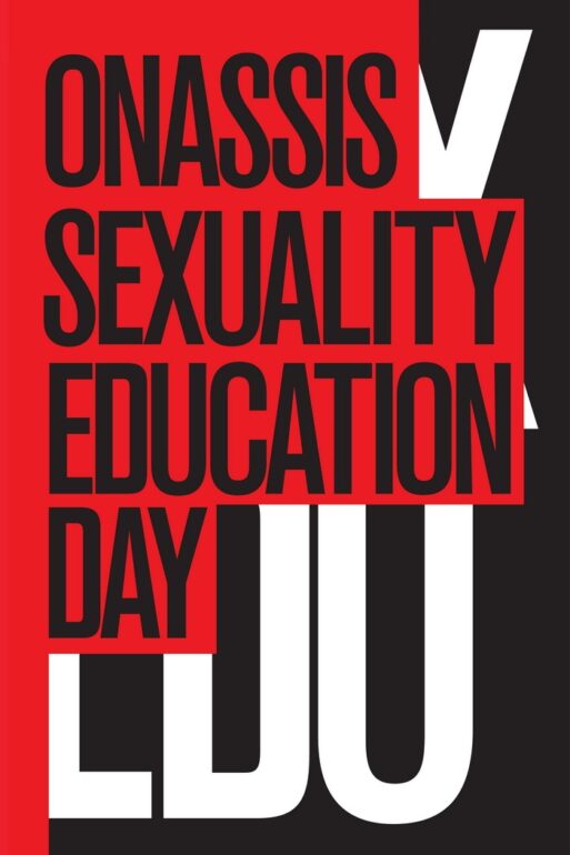 ONASSIS SEXUALITY EDUCATION DAY 15.12.2019