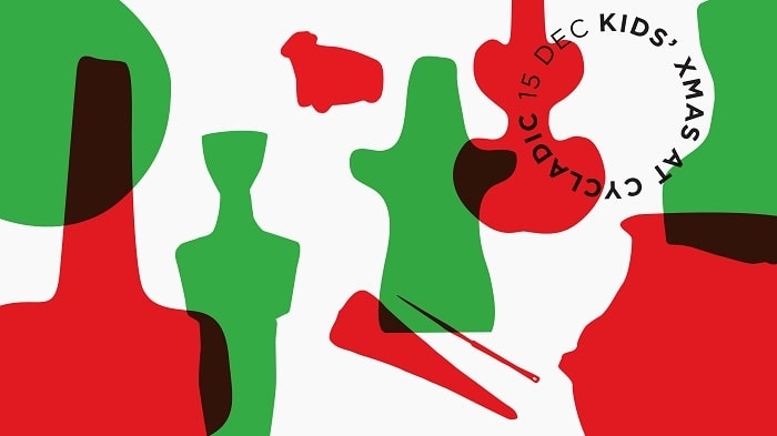 ΚIDS’ XMAS AT CYCLADIC | 15.12 | ΧΡΙΣΤΟΥΓΕΝΝΙΑΤΙΚΗ ΓΙΟΡΤΗ ΓΙΑ ΓΟΝΕΙΣ ΚΑΙ ΠΑΙΔΙΑ ΣΤΟ ΜΚΤ