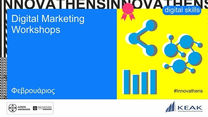 INNOVATHENS | Digital Marketing Workshops by KEAK