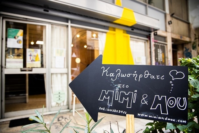 Θέατρο και εικαστικά – σεμινάριο για εκπαιδευτικούς στο Mimi & Mou