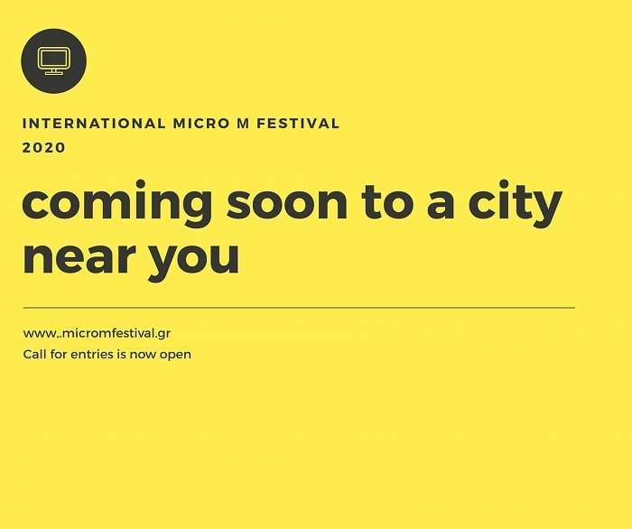 10ο International Micro μ Festival – Άνοιξαν οι συμμετοχές