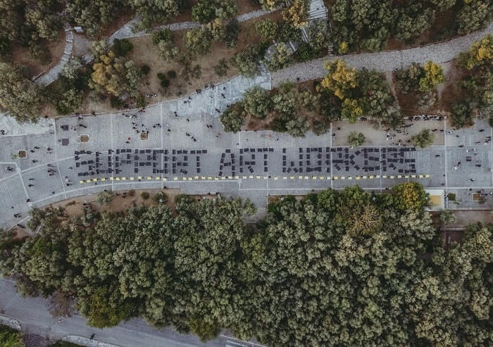 Support Art Workers | Πρωτοβουλία Εργαζομένων στις Τέχνες | Δράση 7/5