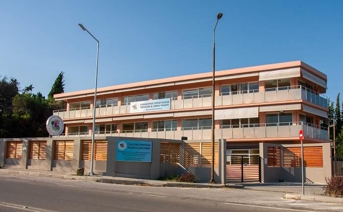 Στην Ρόδο το νέο παράρτημα του Συνδέσμου Προστασίας για Παιδιά και Αμεα