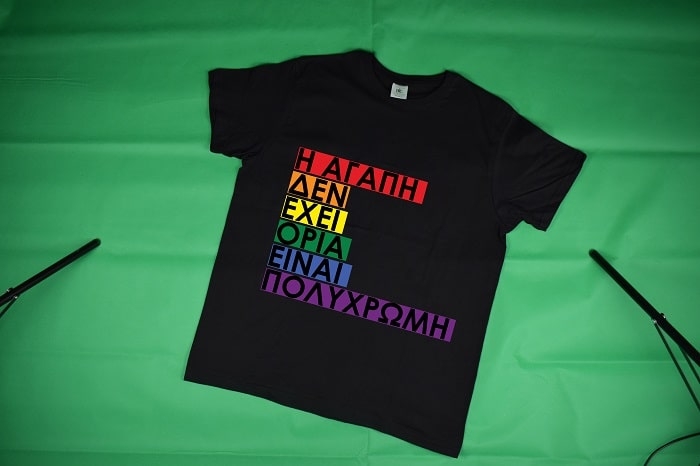 ΤΟ FABRIC REPUBLIC ΣΥΜΜΕΤΕΧΕΙ ΣΤΟ ATHENS PRIDE 2020