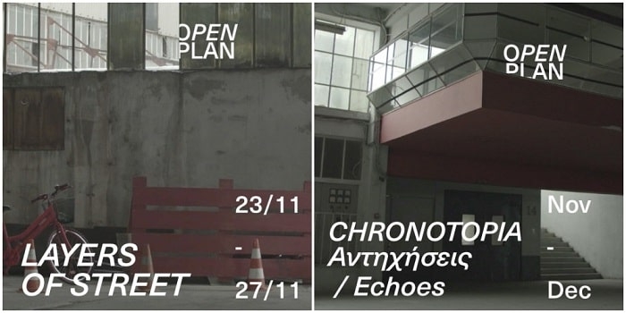 Chronotopia + Layers of Street: δύο νέες είσοδοι στο Φεστιβάλ Αθηνών και Επιδαύρου