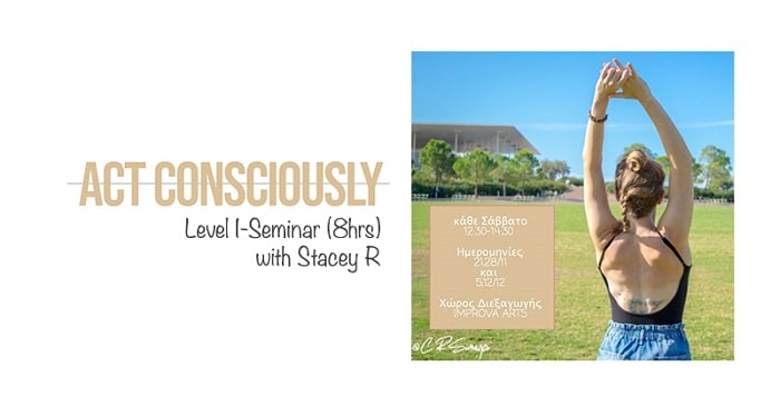 Workshop: Act Consciously- Level 1