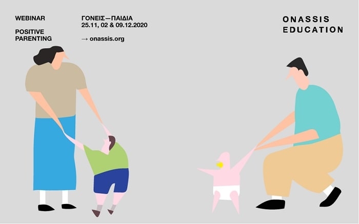 Ίδρυμα Ωνάση | Webinar – Θετική γονεϊκότητα στα πρώτα κρίσιμα χρόνια