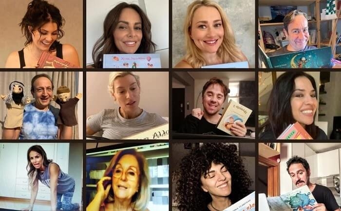 Άνθρωποι του καλλιτεχνικού χώρου στηρίζουν τον Σύνδεσμο Προστασίας Παιδιών και ΑμΕΑ