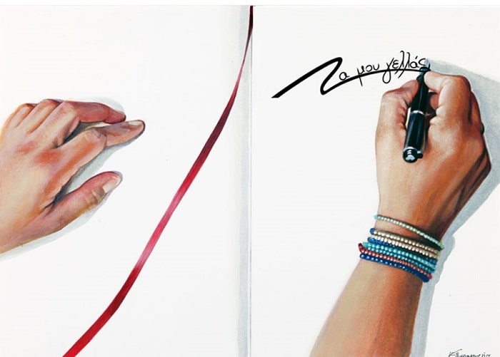 Να Μου Γελλάς: μια πρωτότυπη ιδέα που στηρίζει το λόγο και το διάλογο