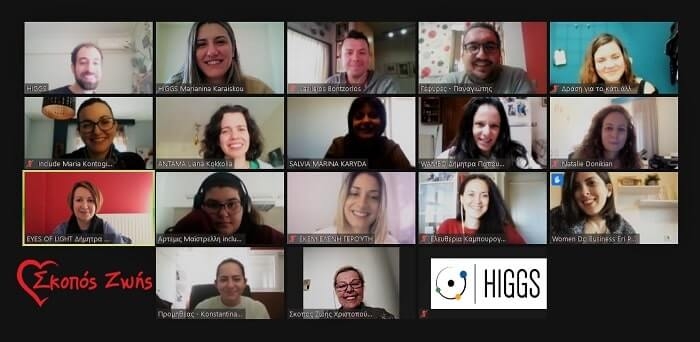 O φιλανθρωπικός οργανισμός “Σκοπός Ζωής” στο Accelerator 13 του HIGGS