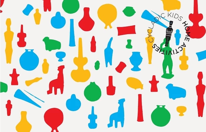 Οn line εργαστήρια σαββατοκύριακου Φεβρουαρίου στο Μουσείο Κυκλαδικής Τέχνης