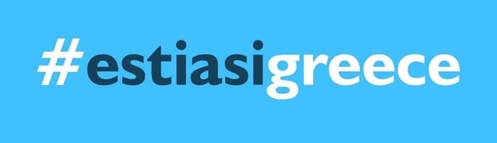 estiasigreece – Μας λείπουν οι άνθρωποι…