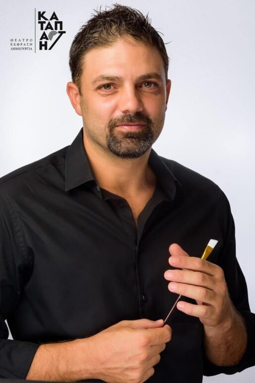 Μαθήματα σκηνογραφίας από τον Ντέιβιντ Νεγρίν @ Καταπactή