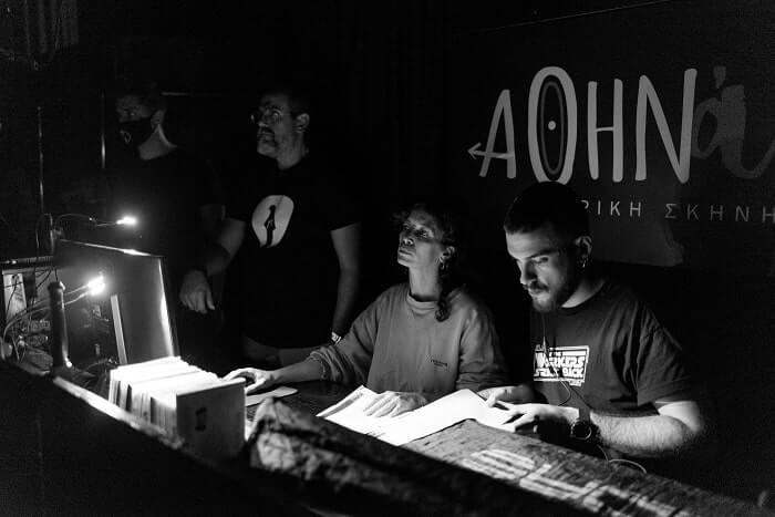 Εργαστήρι σχεδιασμού θεατρικών φωτισμών