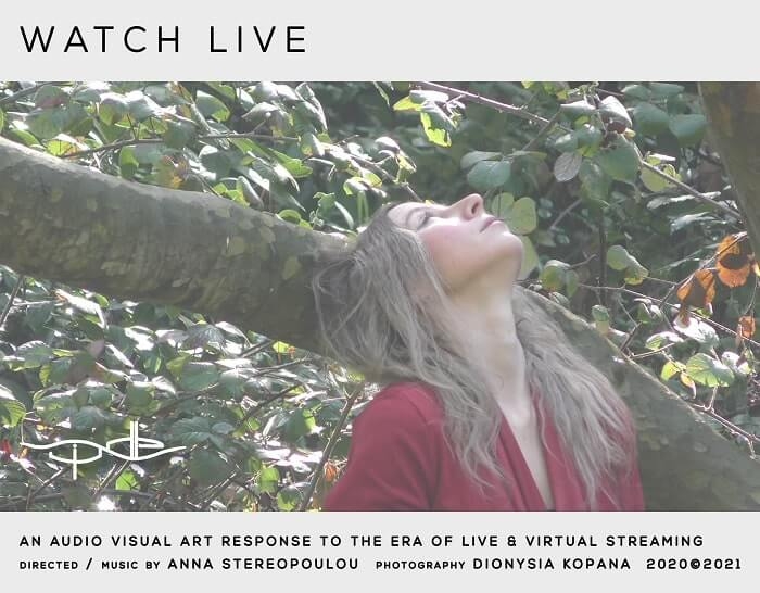 Κυκλοφορία ΤΑΙΝΙΑΣ Μικρού Μήκους από την Άννα Στερεοπούλου