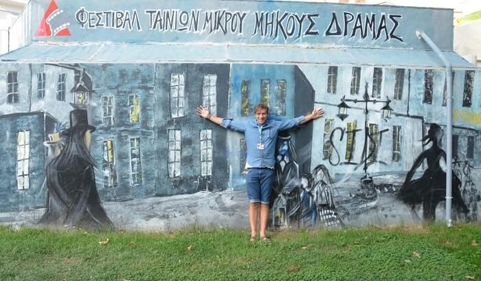 ΦΕΣΤΙΒΑΛ ΔΡΑΜΑΣ – CINEMATHERAPY ME ΑΦΟΡΜΗ ΤΟ ΥΠΟΨΗΦΙΟ ΓΙΑ ΟΣΚΑΡ “ΑΣΠΡΟ ΠΑΤΟ” ΤΟΥ Τ.ΒΙΝΤΕΡΜΠΕΡΓΚ (25/04, 7 μ.μ.)