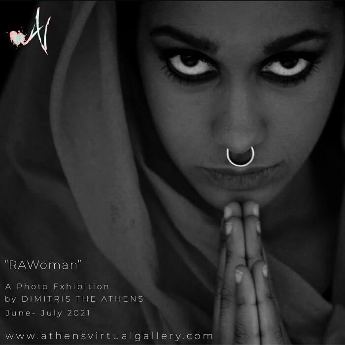 Athens Virtual Gallery | Έκθεση Φωτογραφίας