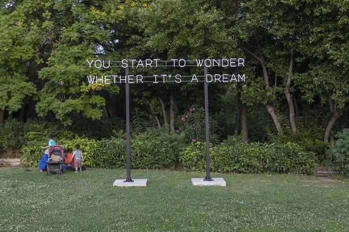 You and AI: Through the Algorithmic Lens | Από τη Στέγη του Ιδρύματος Ωνάση