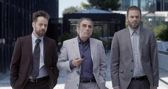 ΜΙΑ ΞΕΧΩΡΙΣΤΗ ΠΡΟΒΟΛΗ ΤΟΥ “ΔΥΣΑΡΕΣΤΟΥ” ΣΤΟΝ ΘΕΡΙΝΟ ΚΙΝΗΜΑΤΟΓΡΑΦΟ ΚΑΡΜΕΝ