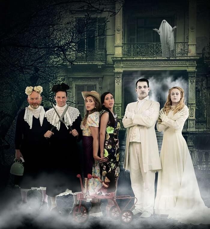 Είδαμε την παράσταση “Οι Μπαμπούλες” στο Δημοτικό Κηποθέατρο Νίκαιας