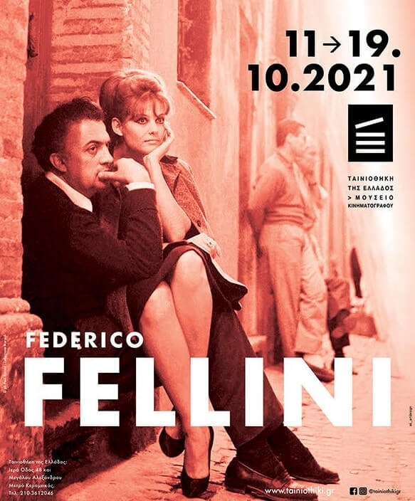 ΑΦΙΕΡΩΜΑ ΦΕΝΤΕΡΙΚΟ ΦΕΛΙΝΙ (11-20 ΟΚΤΩΒΡΙΟΥ 2021), ΤΑΙΝΙΟΘΗΚΗ ΤΗΣ ΕΛΛΑΔΟΣ