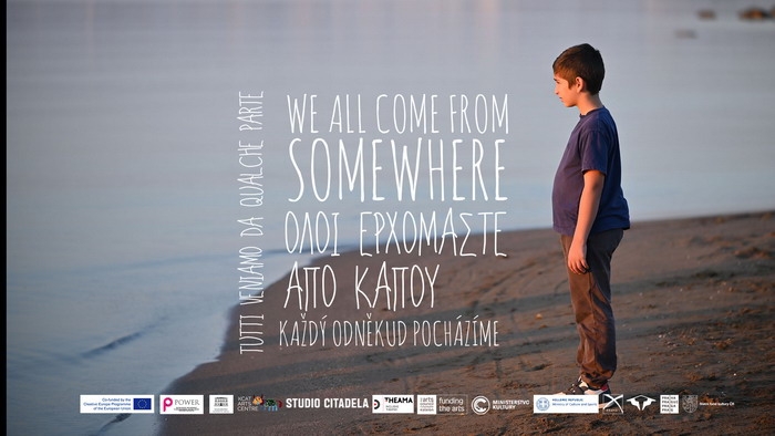 ΠΡΕΜΙΕΡΑ ΤΑΙΝΙΑΣ “WE ALL COME FROM SOMEWHERE” – ΘΕΑΤΡΟ ΑΤΟΜΩΝ ΜΕ ΑΝΑΠΗΡΙΑ (7/12, ΤΑΙΝΙΟΘΗΚΗ ΤΗΣ ΕΛΛΑΔΟΣ, 15.00)