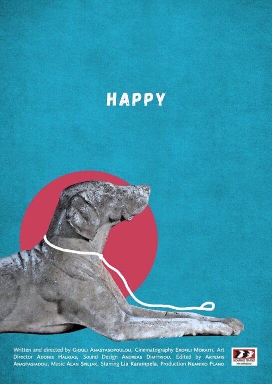 ΓΕΝΑΡΗΣ ΜΕ ΞΕΧΩΡΙΣΤΕΣ ΜΙΚΡΟΥ ΜΗΚΟΥΣ ΤΑΙΝΙΕΣ ΣΤΟΝ ΚΙΝΗΜΑΤΟΓΡΑΦΟ ΑΝΔΟΡΑ