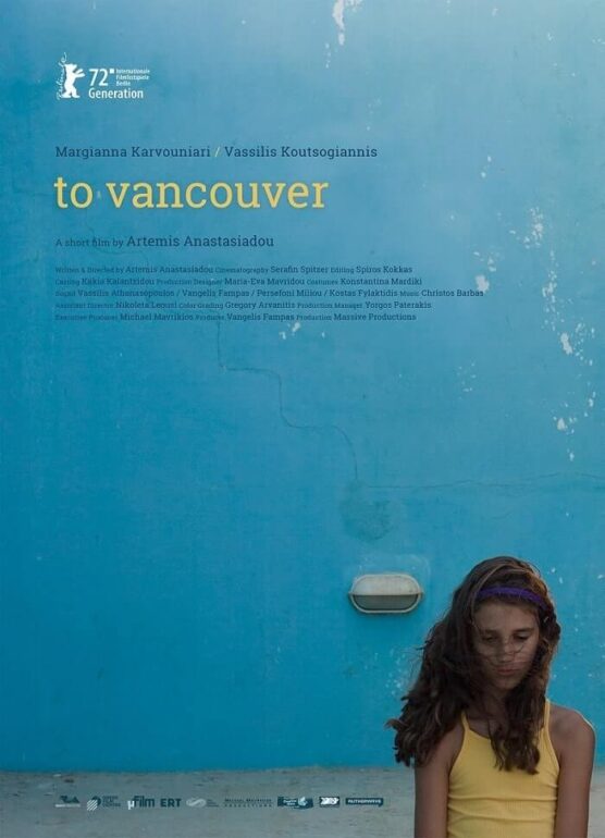 “ΤΟ ΒΑΝΚΟΥΒΕΡ” ΣΤΗΝ 72η BERLINALE (TMHMA GENERATION)