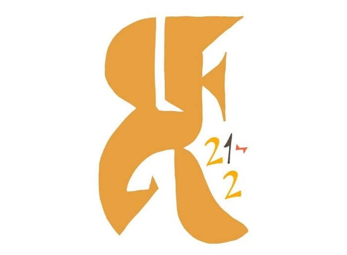 Onassis Education | Φεβρουάριος 2022