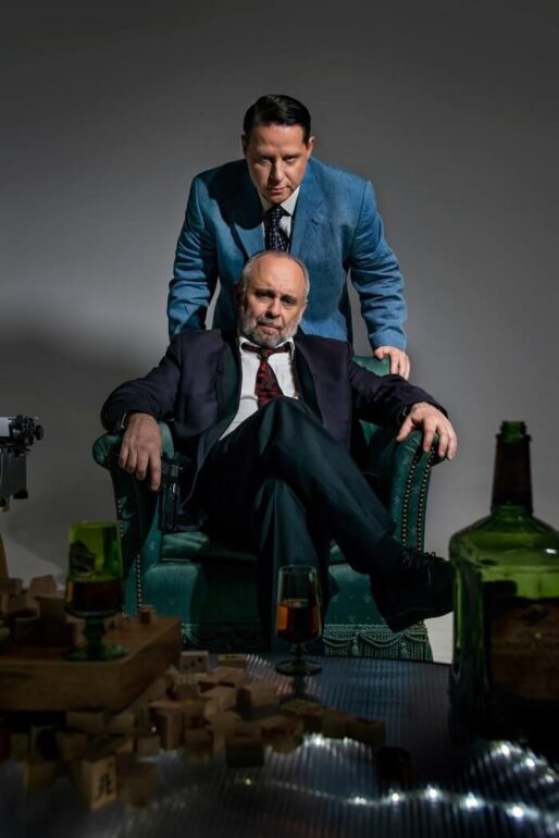 Είδαμε την παράσταση ‘Σλουθ’ στο Από Μηχανής Θέατρο