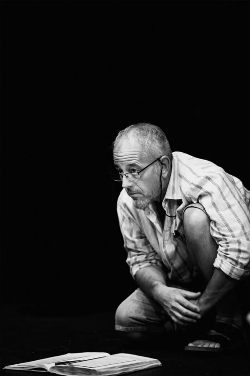 Εθνικό Θέατρο | Εφηβική Σκηνή